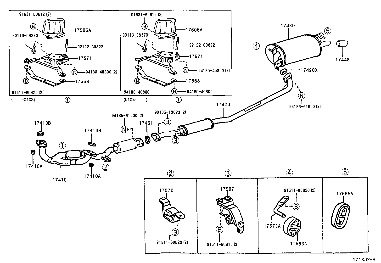 Exhaust Pipe