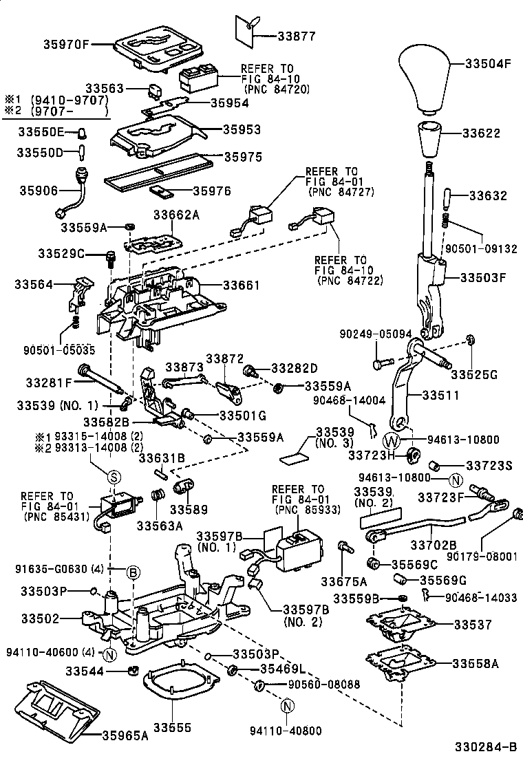 Shift Lever & Retainer