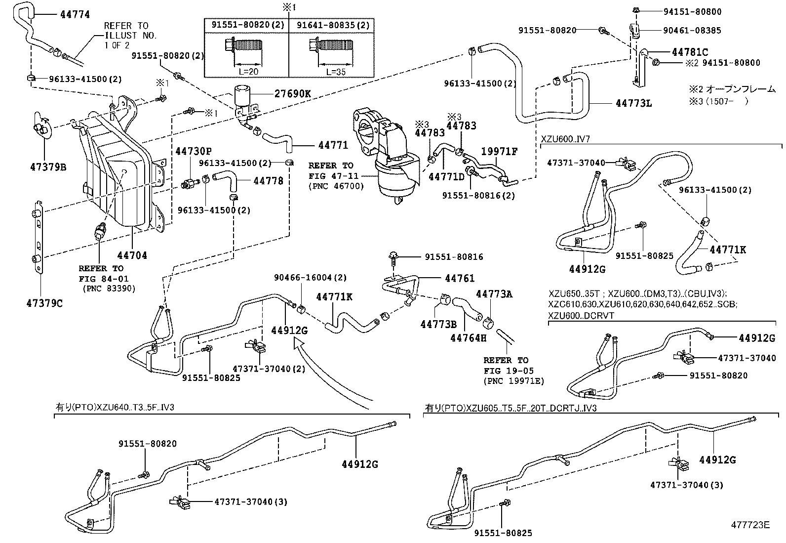 Brake Booster & Vacuum Tube