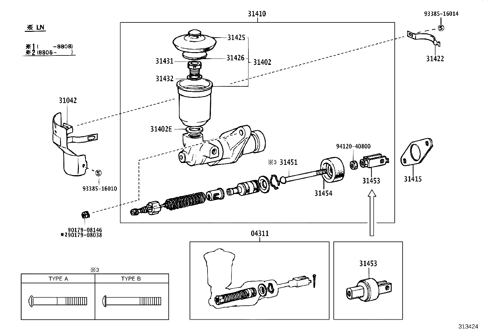 Clutch Master Cylinder