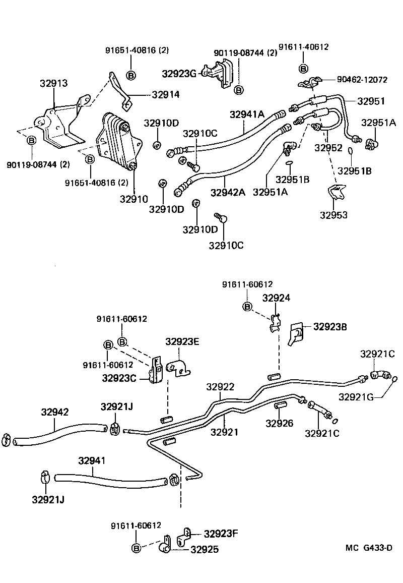 Enfriador de aceite y tubo