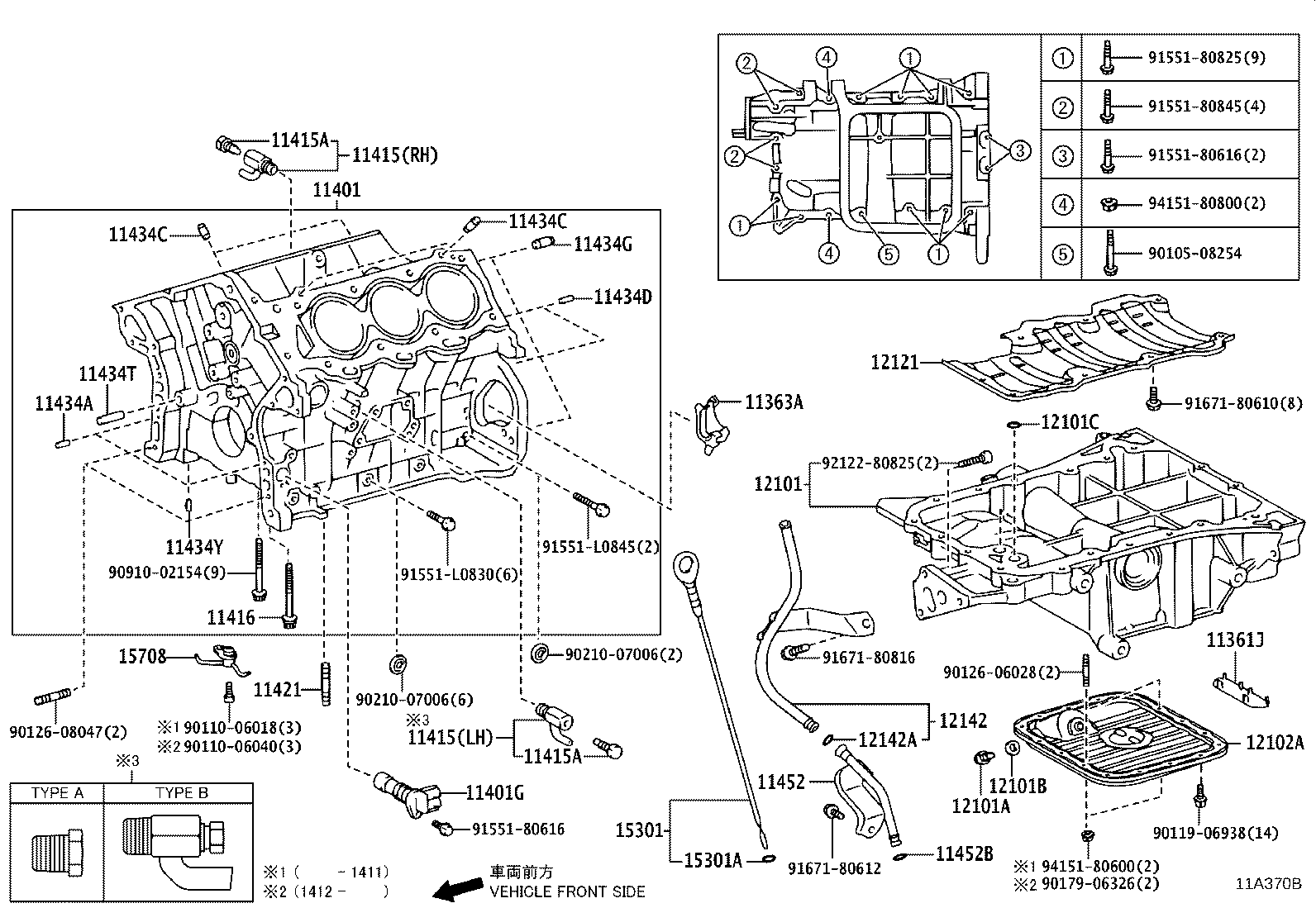 Cylinder Block