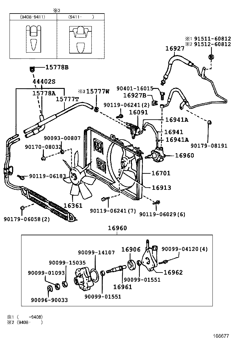 Radiator Water Outlet