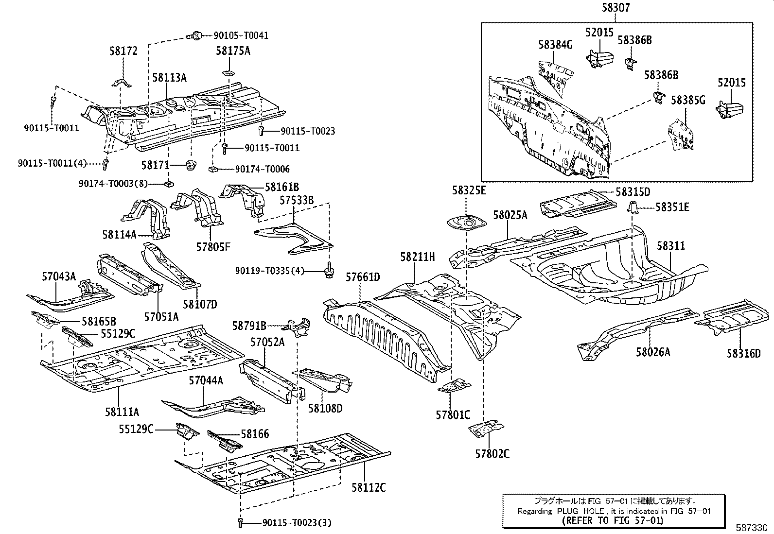 Floor Pan & Lower Back Panel