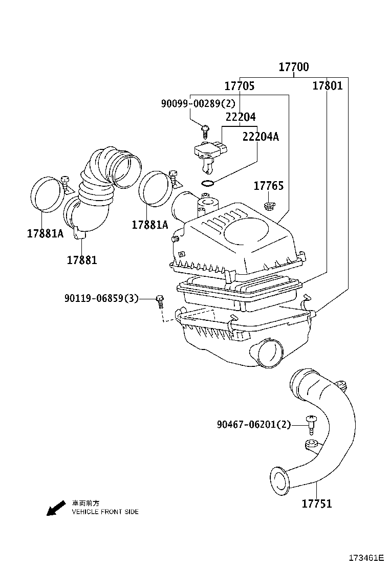 Air Cleaner