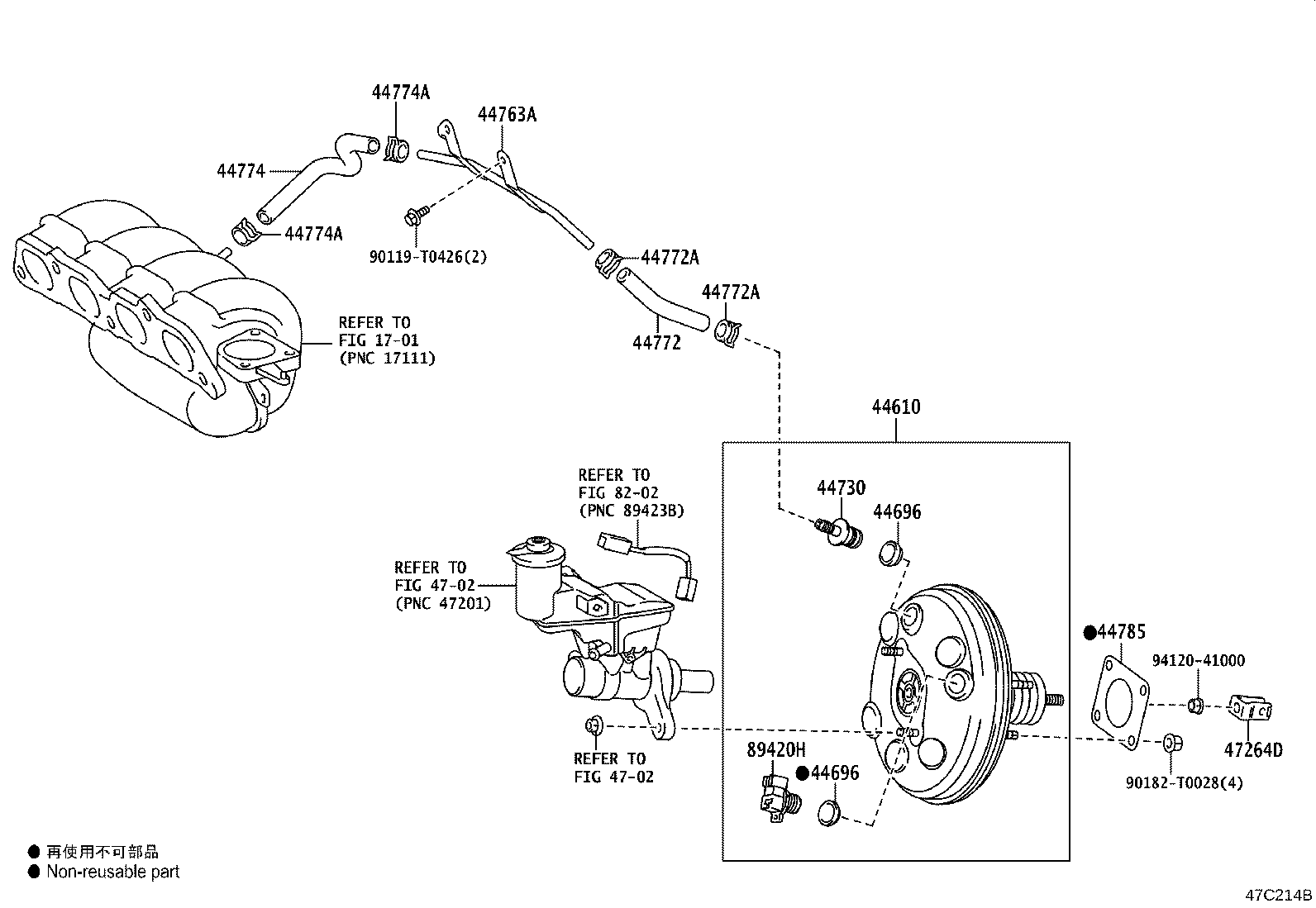 Brake Booster & Vacuum Tube