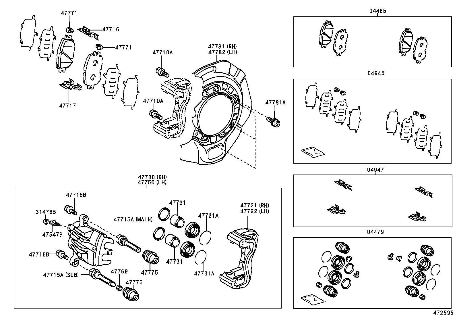 Front Disc Brake Caliper Dust Cover