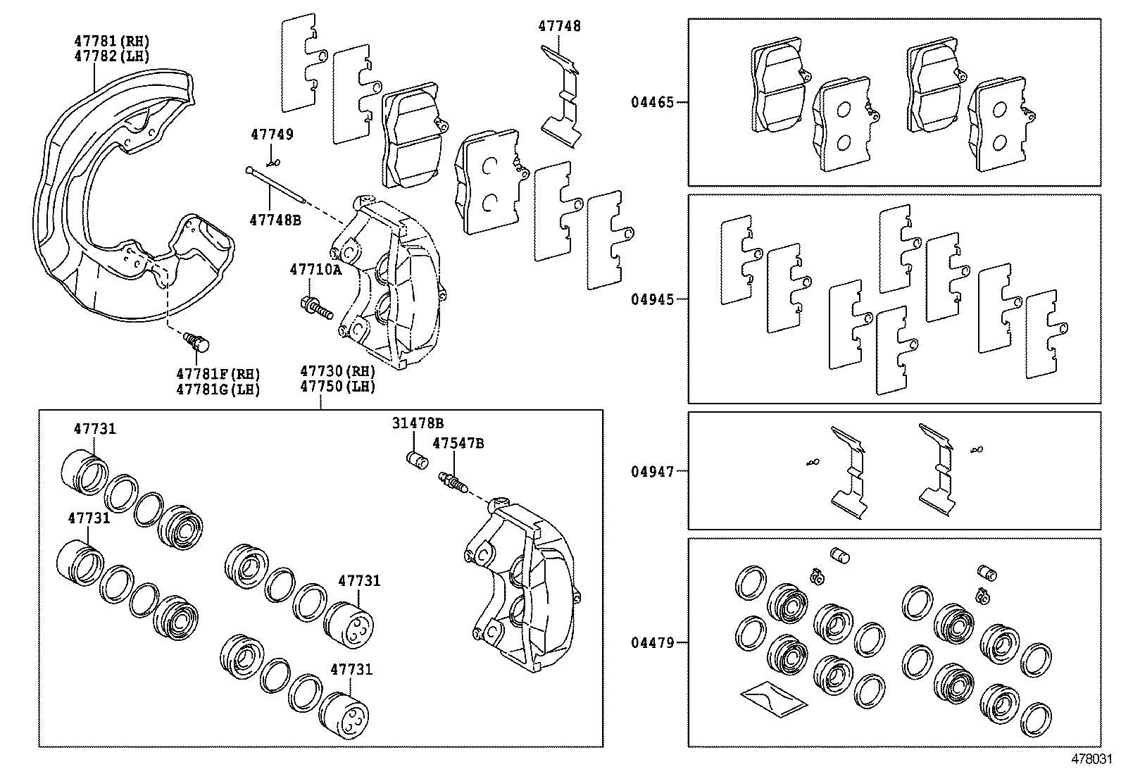 Front Disc Brake Caliper Dust Cover