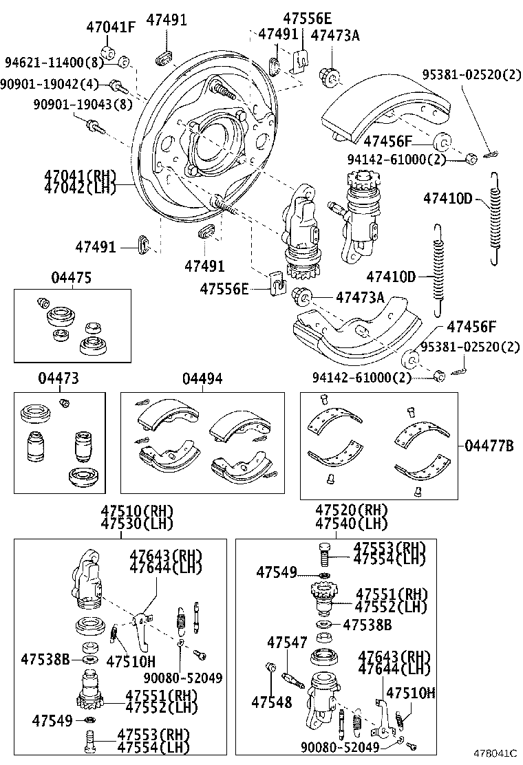 Front Drum Brake Wheel Cylinder