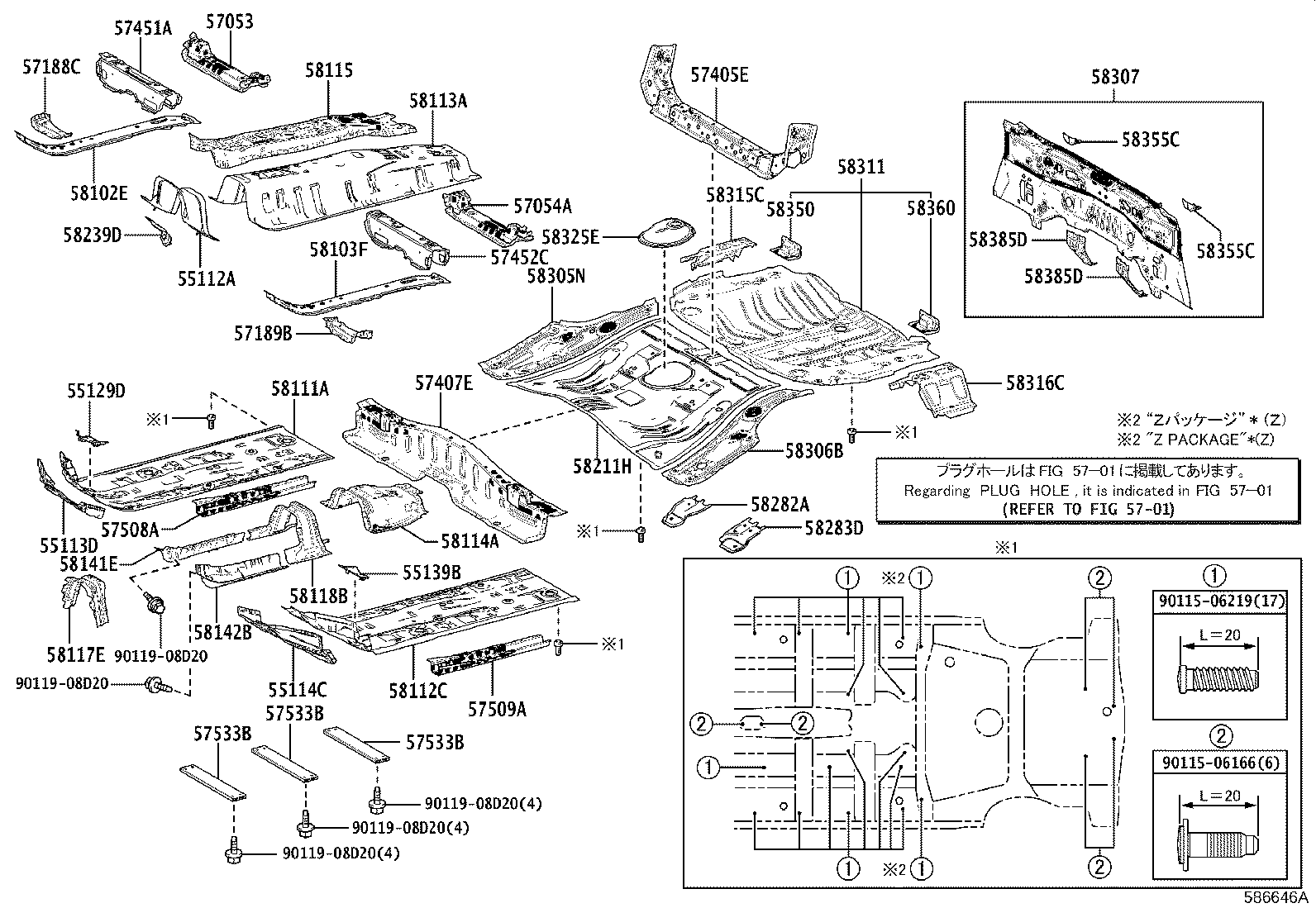 Floor Pan & Lower Back Panel