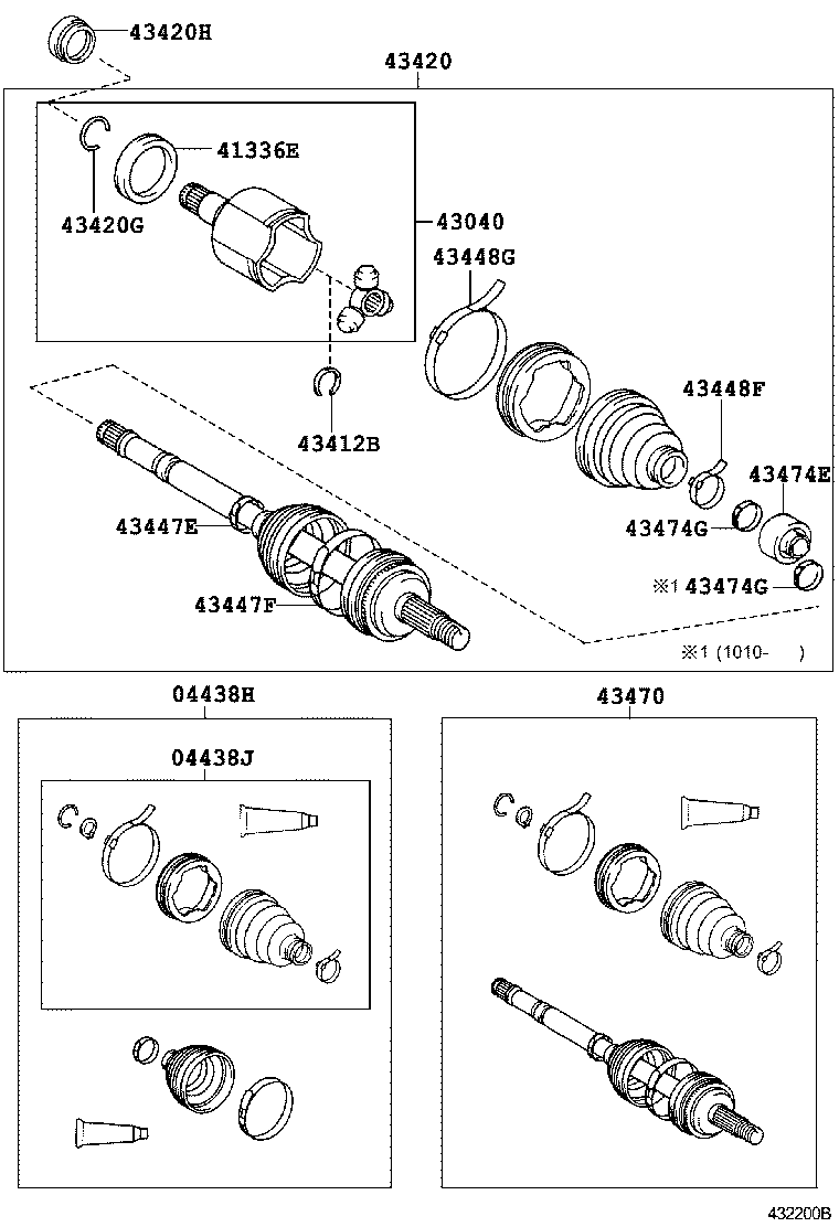 Front Drive Shaft
