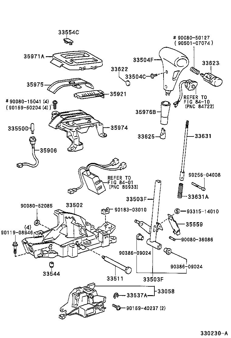 Shift Lever & Retainer