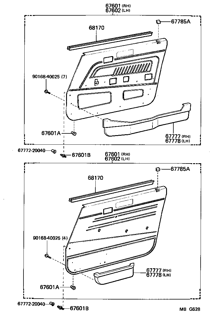 Front Door Panel & Glass