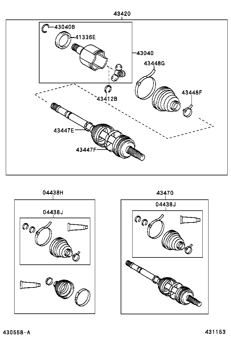 Front Drive Shaft