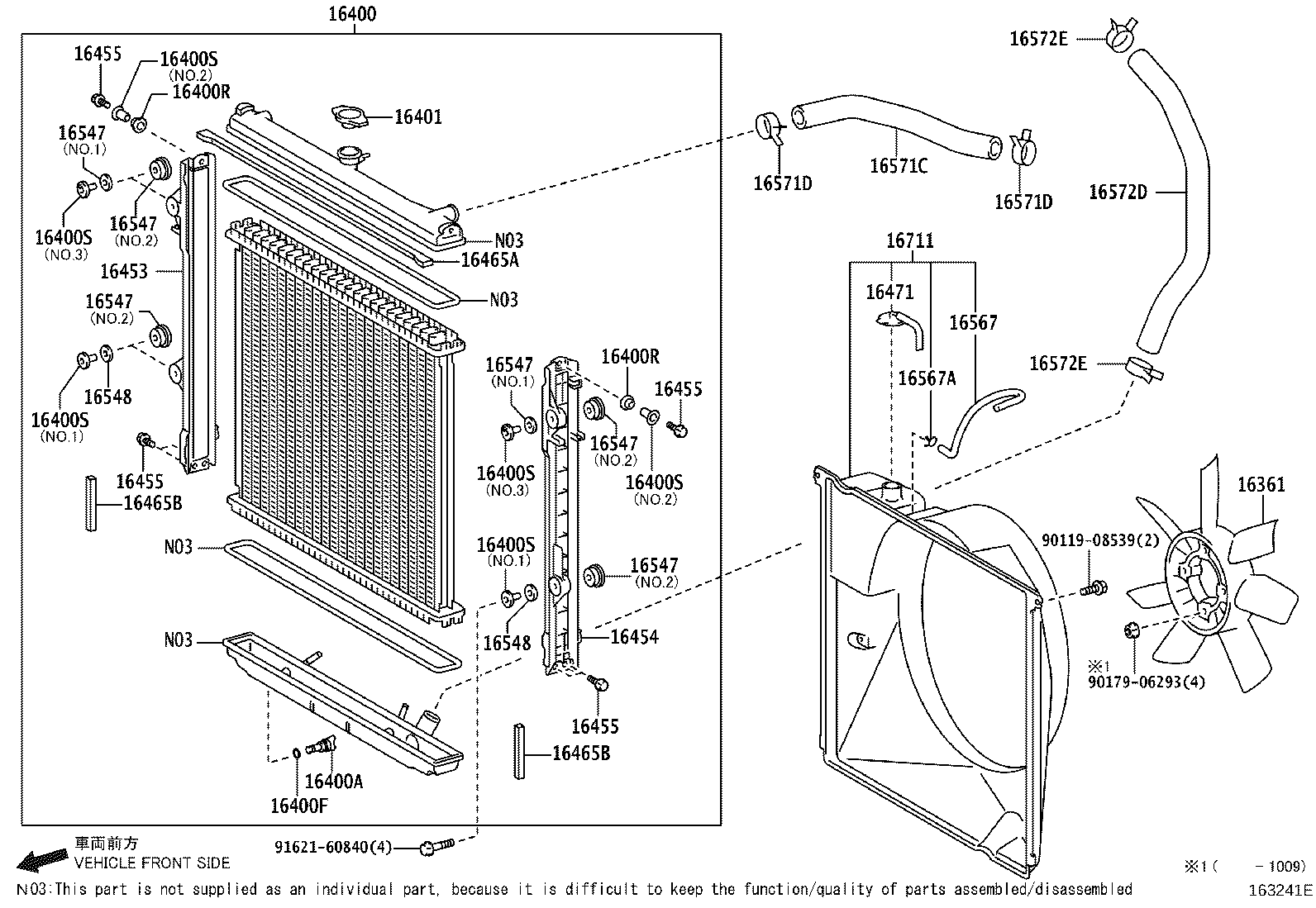 Radiator Water Outlet