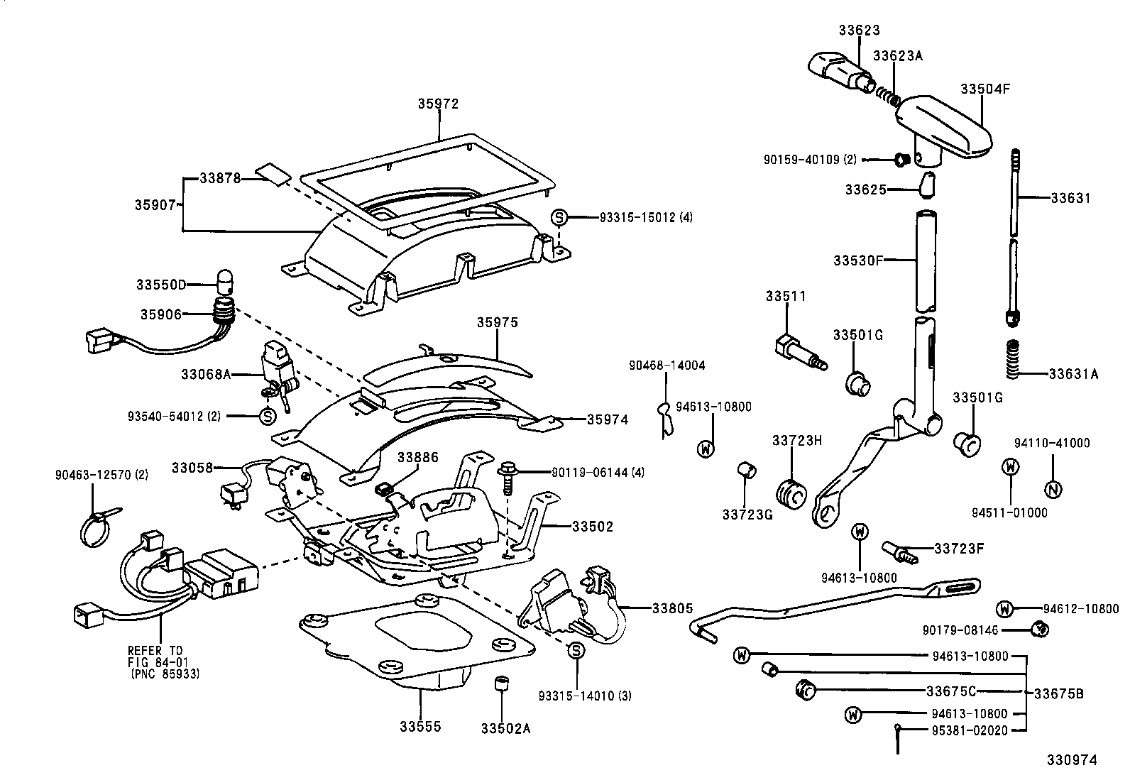 Shift Lever & Retainer