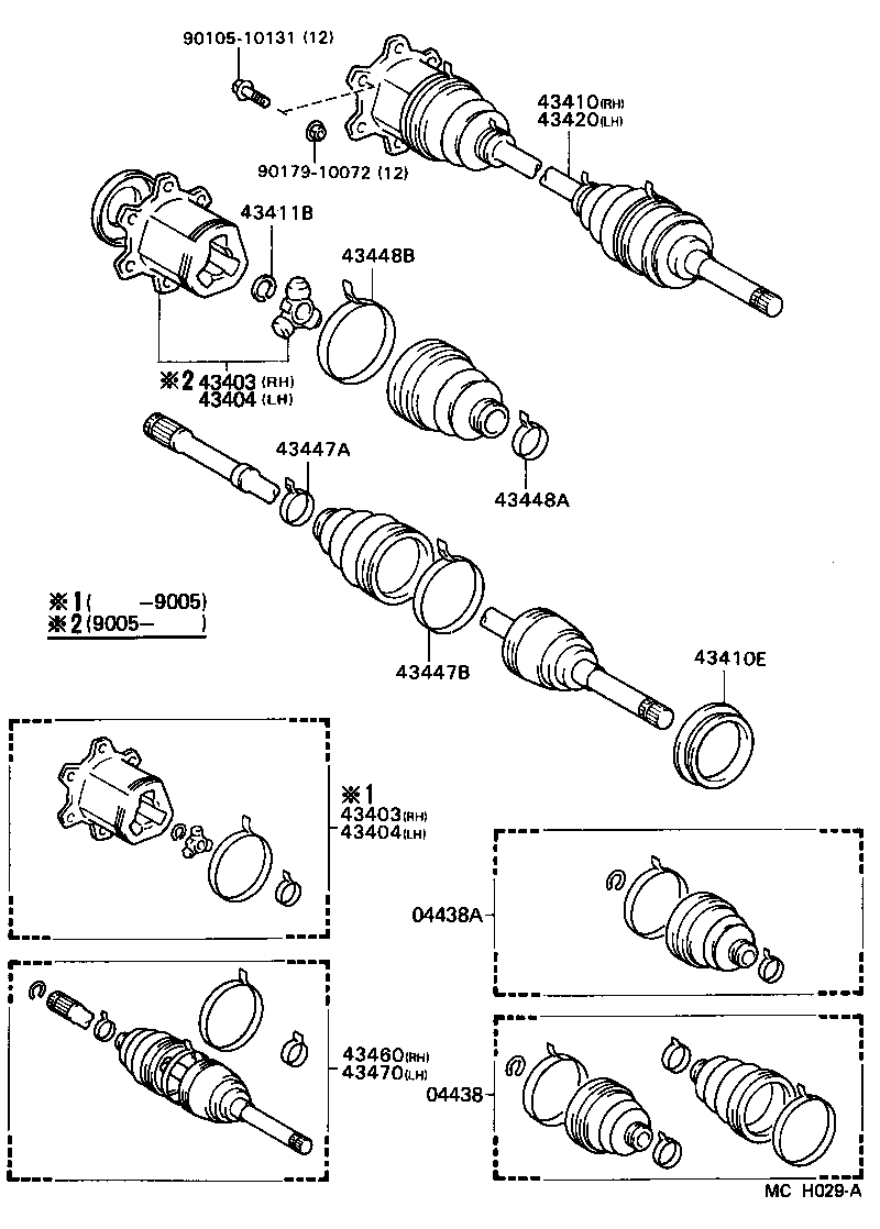 Front Drive Shaft