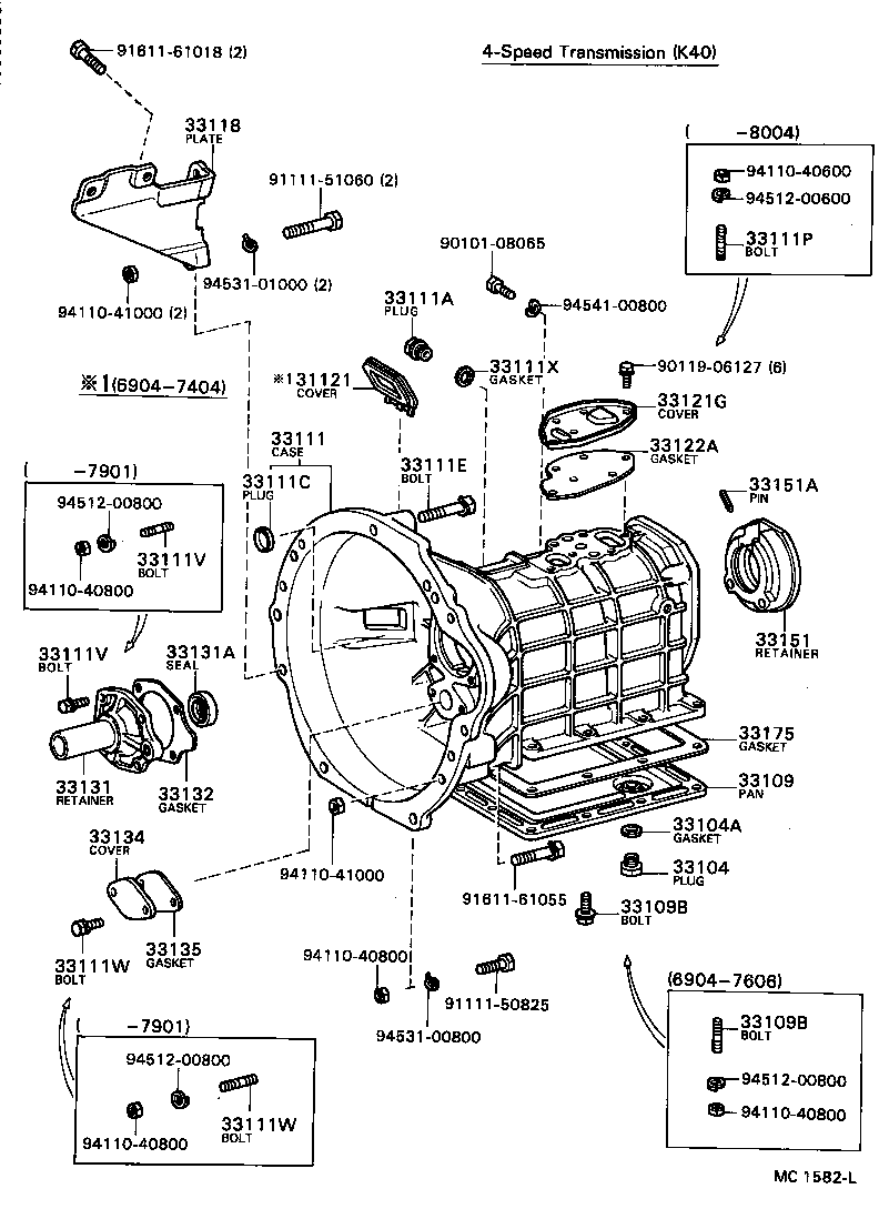 Clutch Housing + Transmission Case