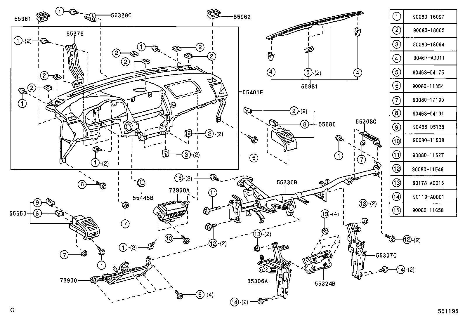 Instrument Panel Glove Compartment