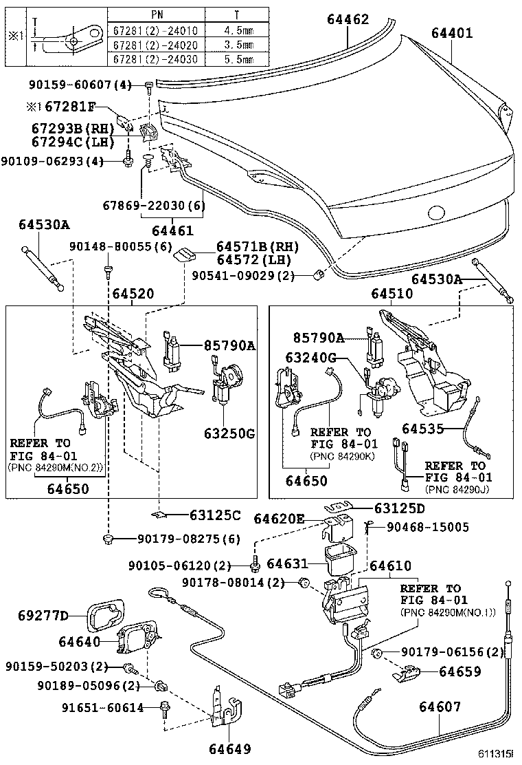 Luggage Compartment Door & Lock