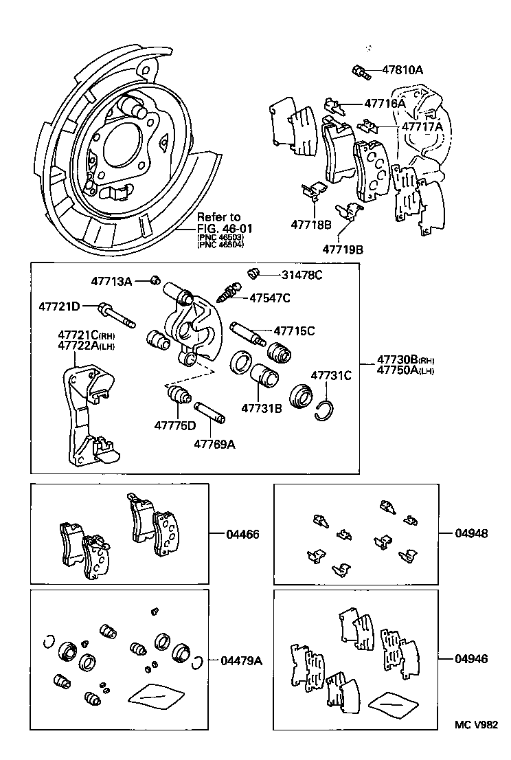Rear Disc Brake Caliper Dust Cover