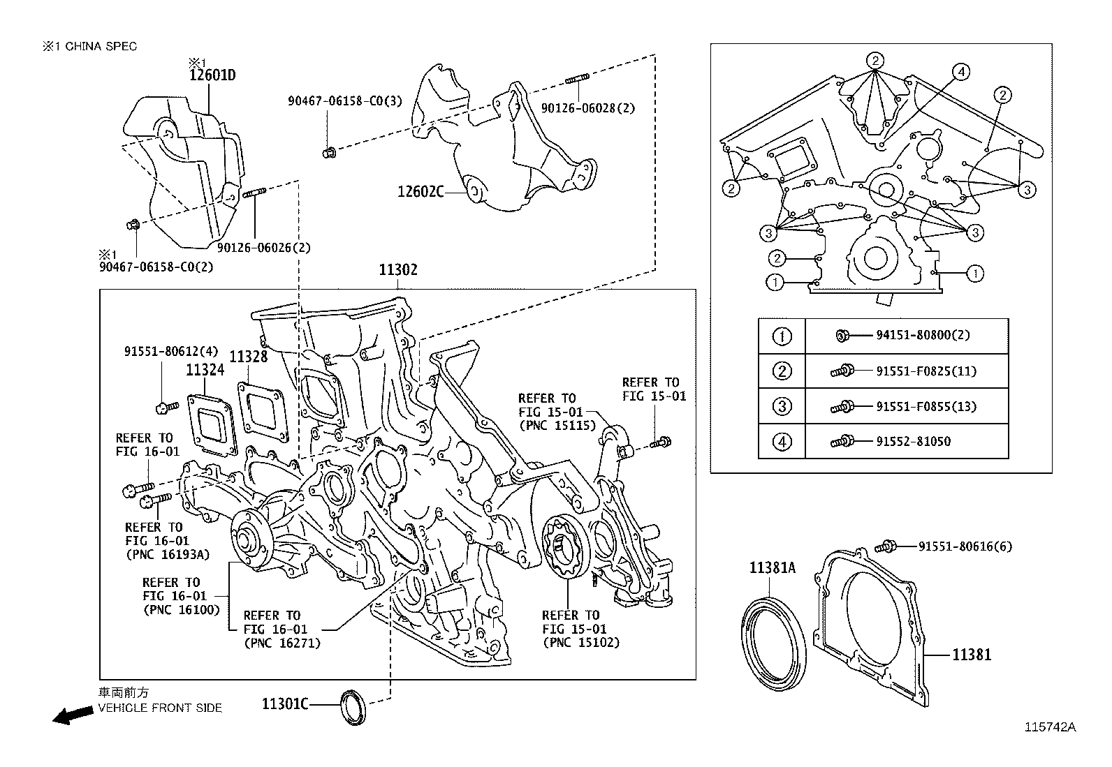 Timing Gear Cover & Rear End Plate