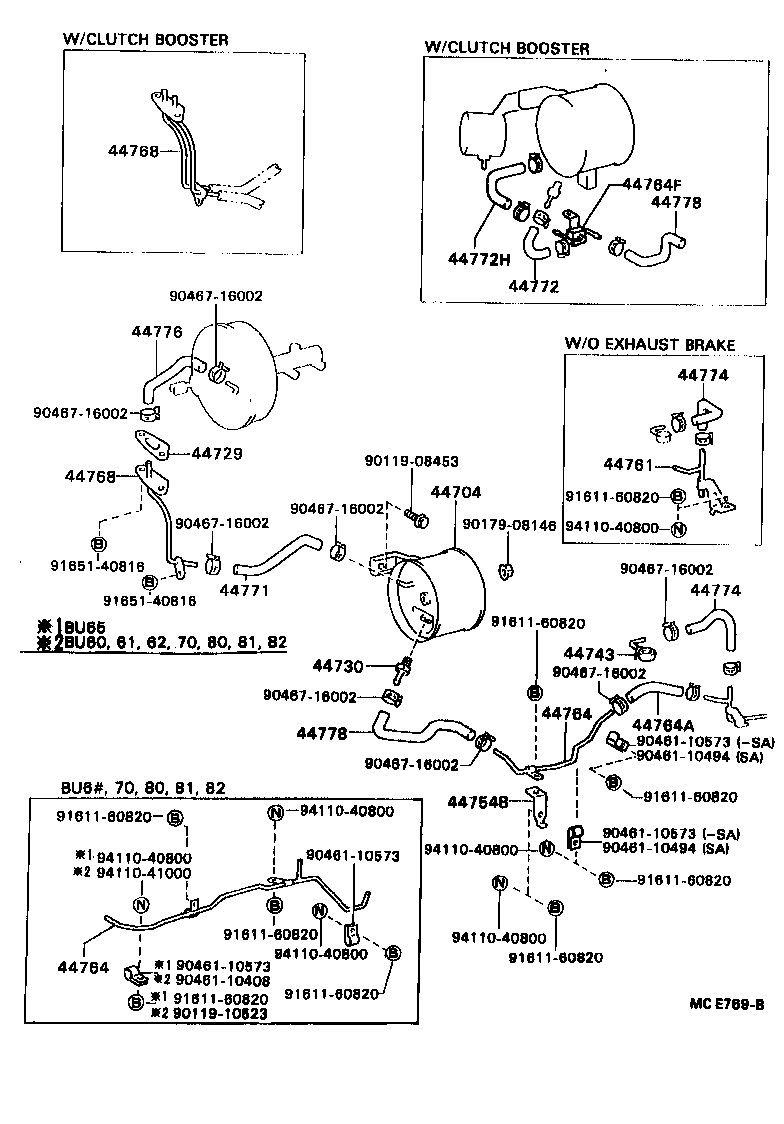 Brake Booster & Vacuum Tube