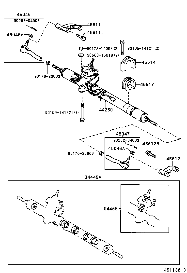 Steering Gear Link