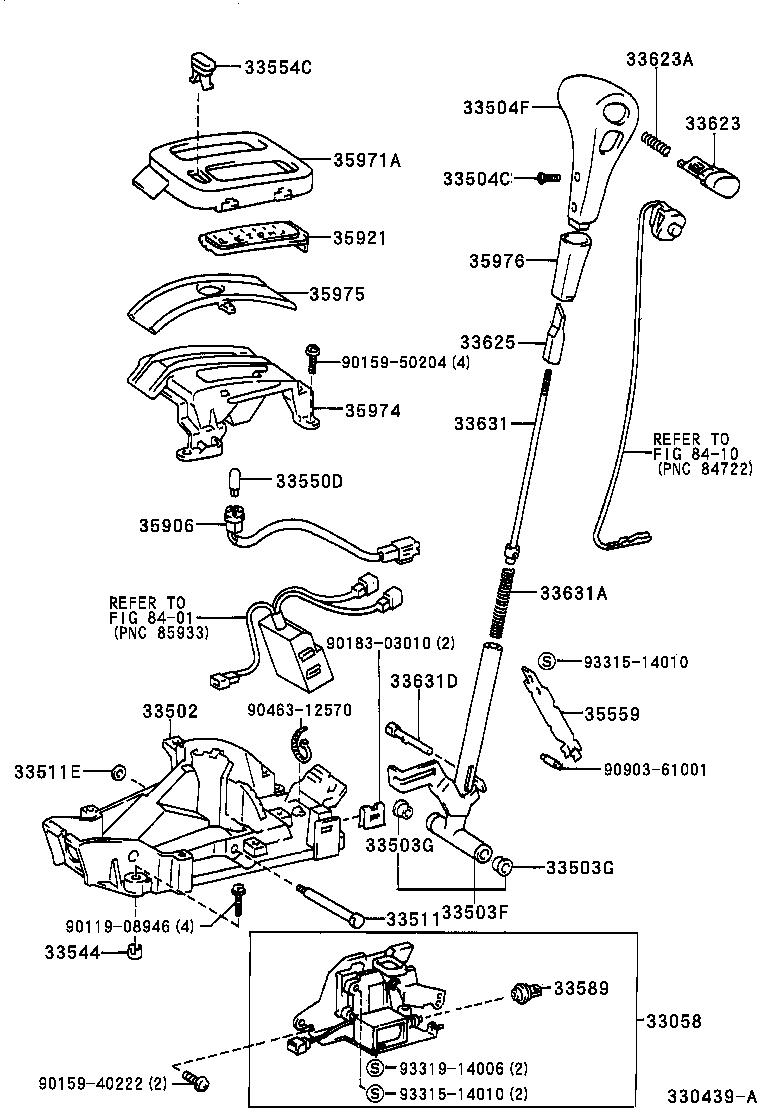Shift Lever & Retainer