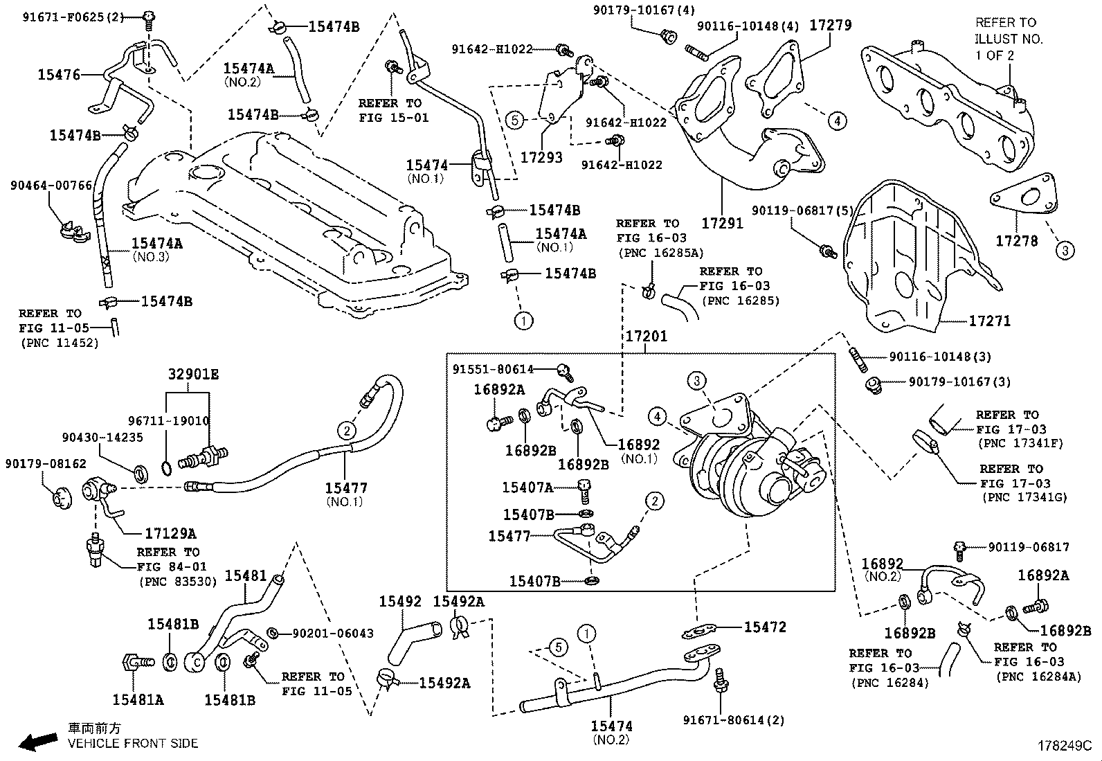 Manifold