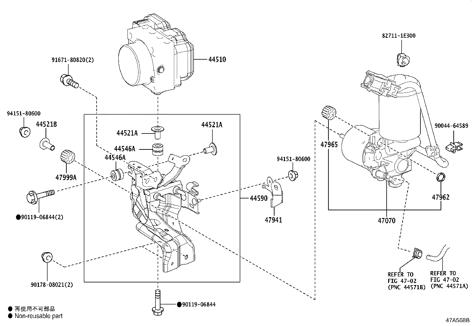 Brake Tube Clamp