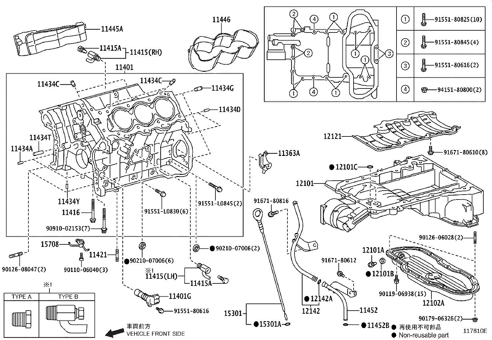 Cylinder Block