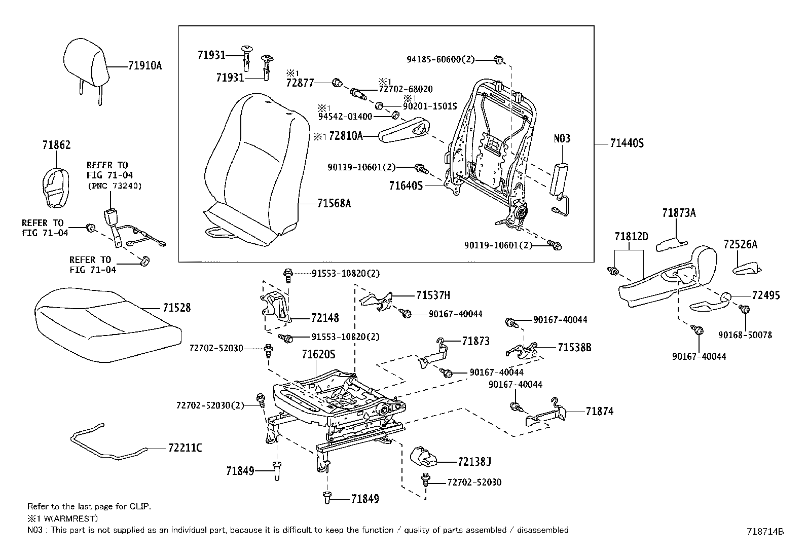 Asiento delantero y riel del asiento
