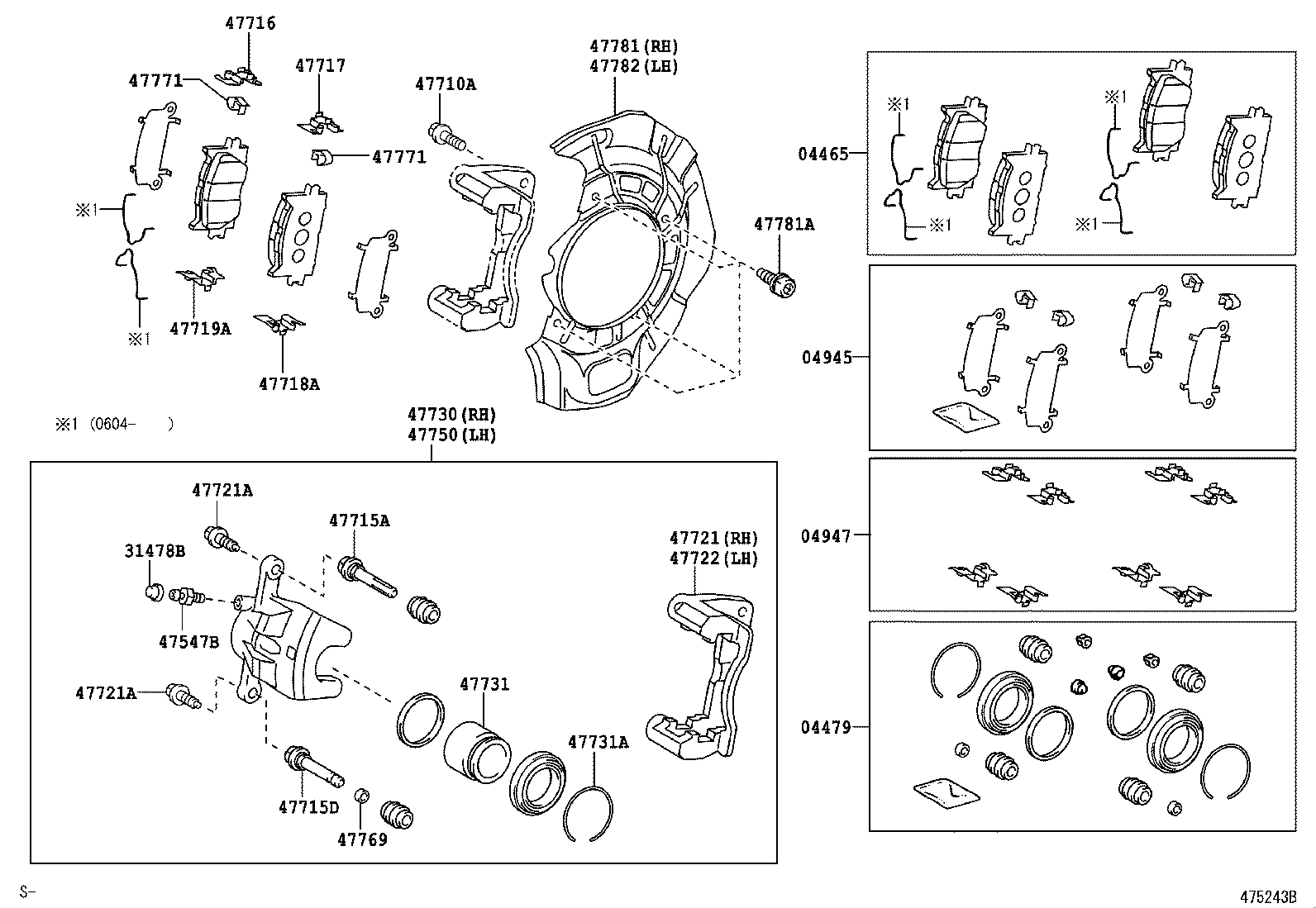 Front Disc Brake Caliper Dust Cover