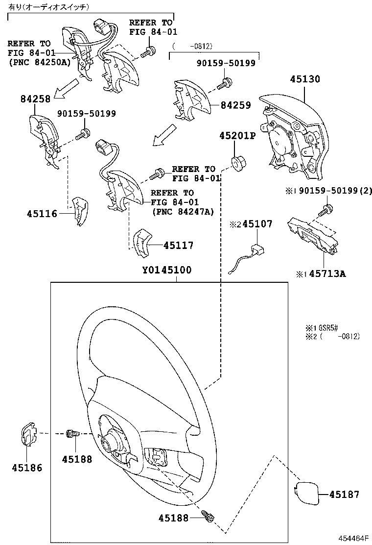 Steering Wheel