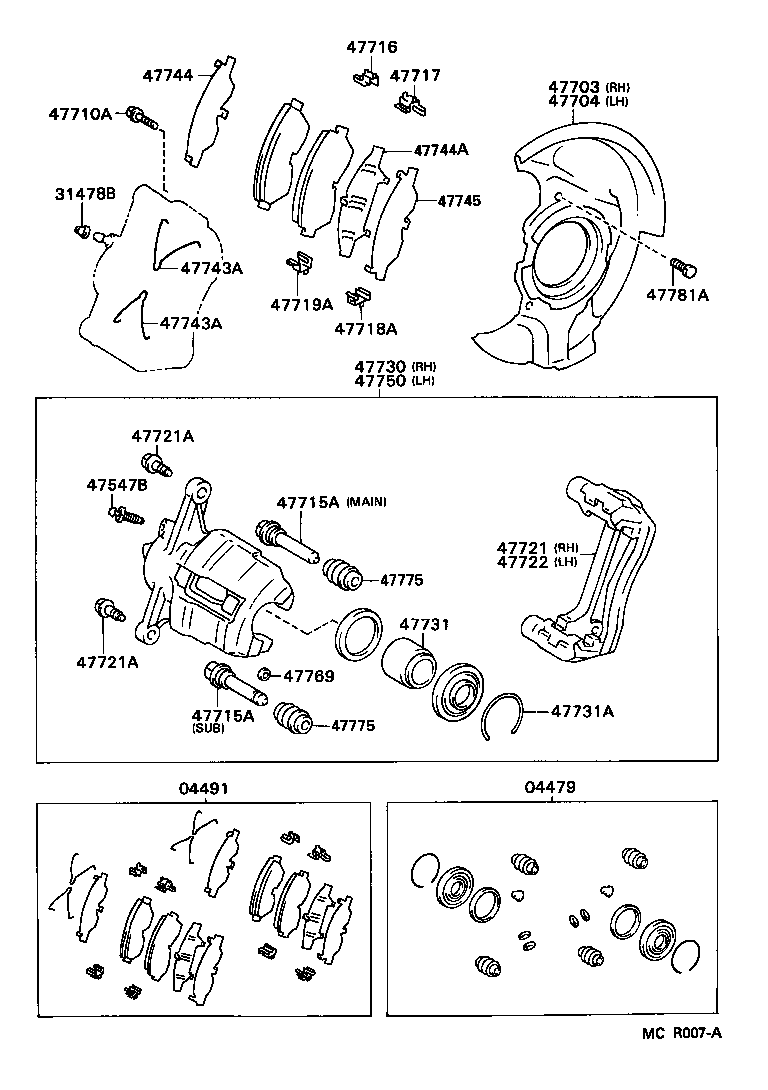 Front Disc Brake Caliper Dust Cover