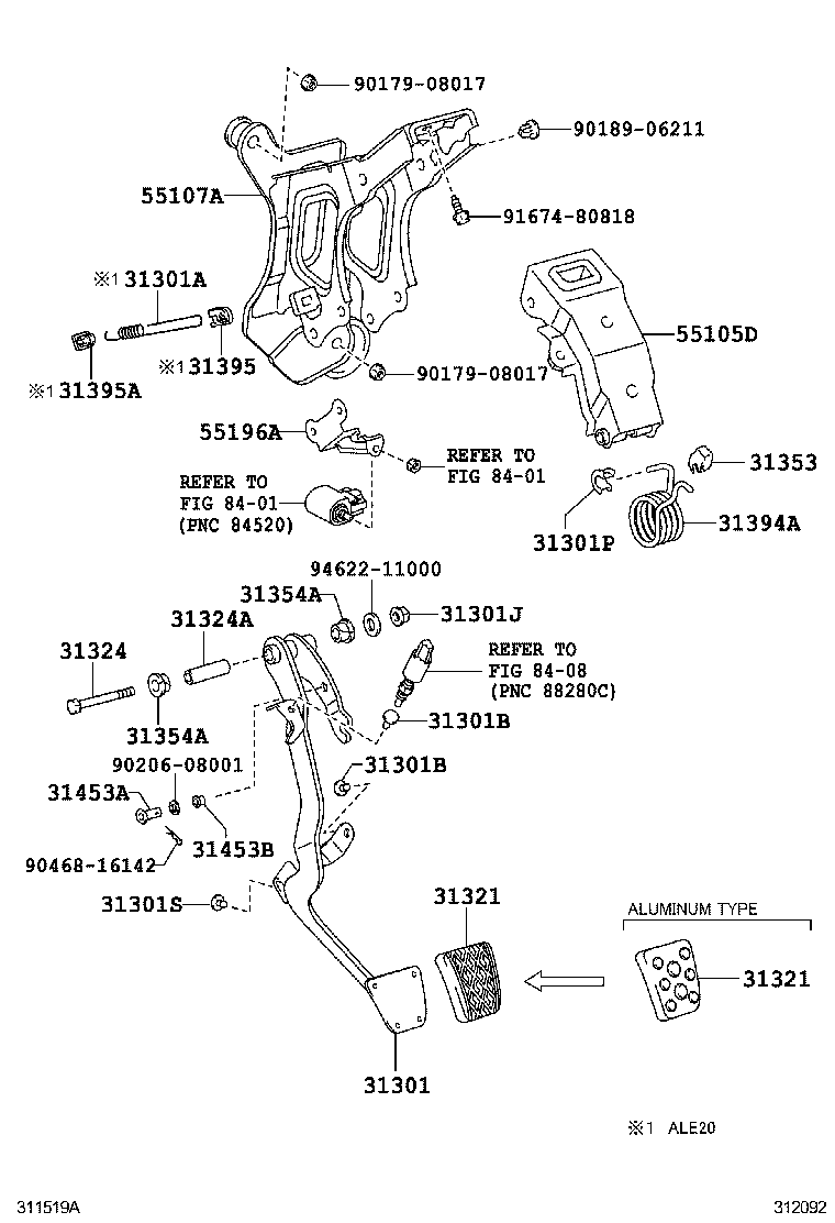 Clutch Pedal Flexible Hose