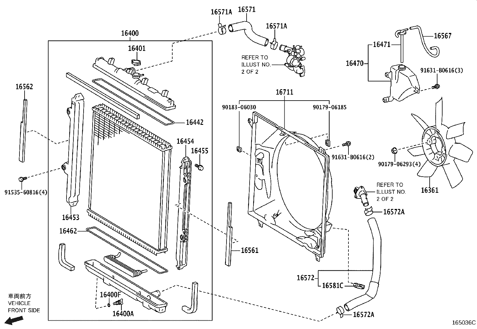 Radiator Water Outlet