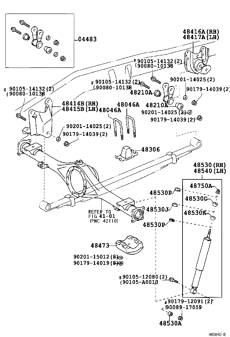 Rear Spring & Shock Absorber