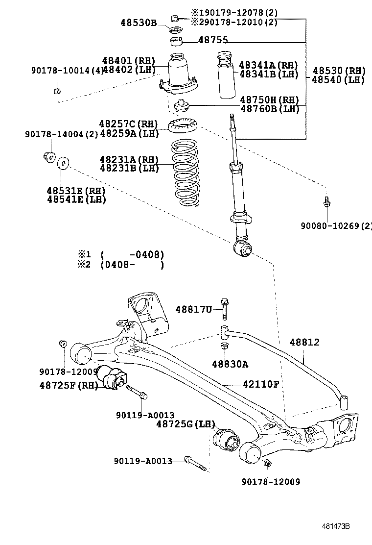 Rear Spring & Shock Absorber