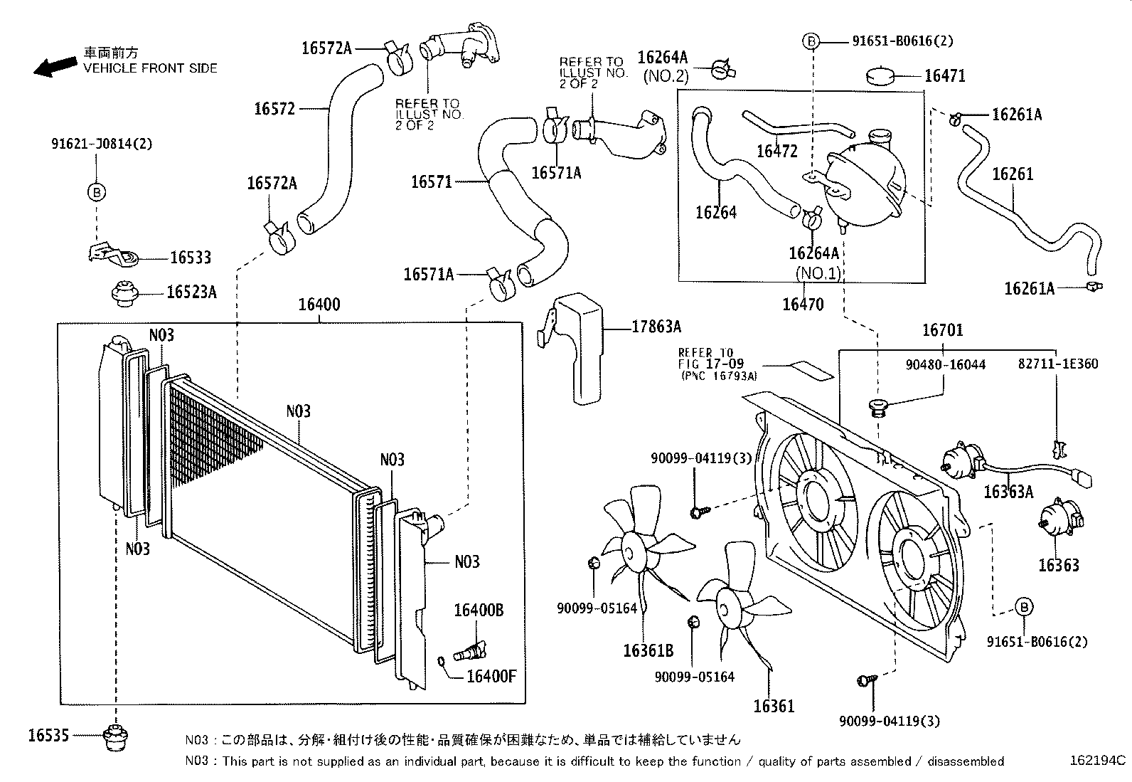 Radiator Water Outlet