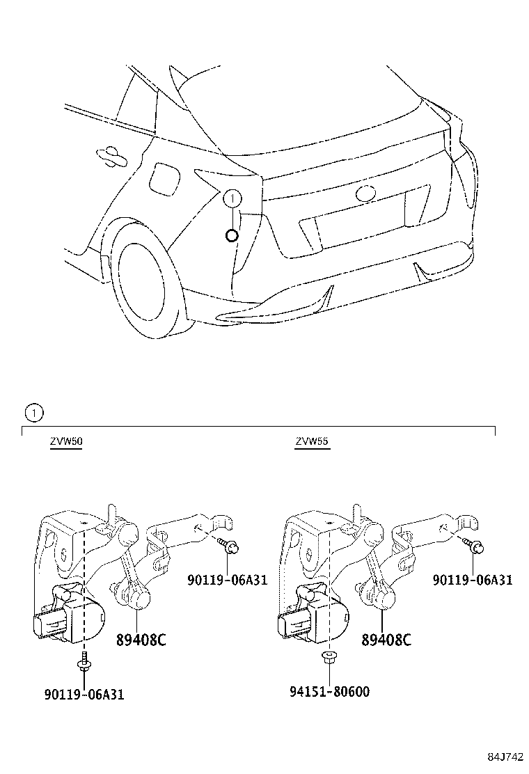 Electronic Height Control