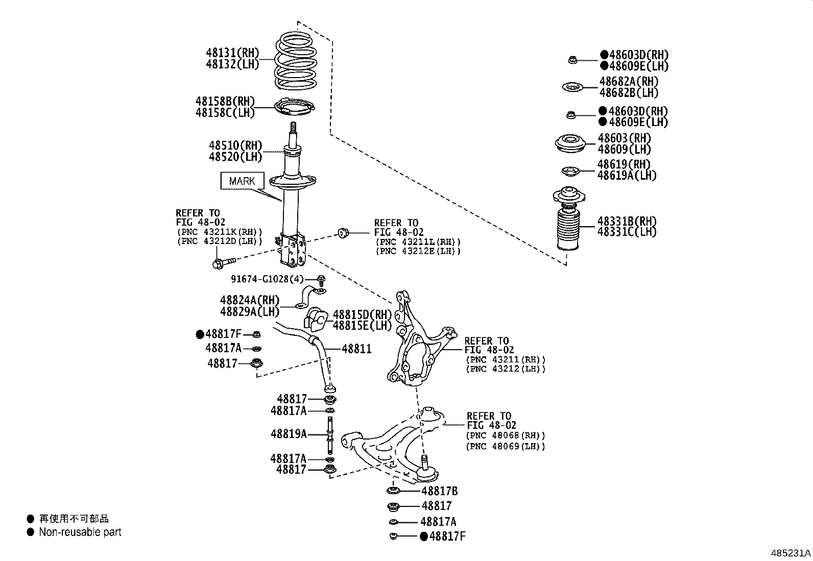 Spring Shock Absorber