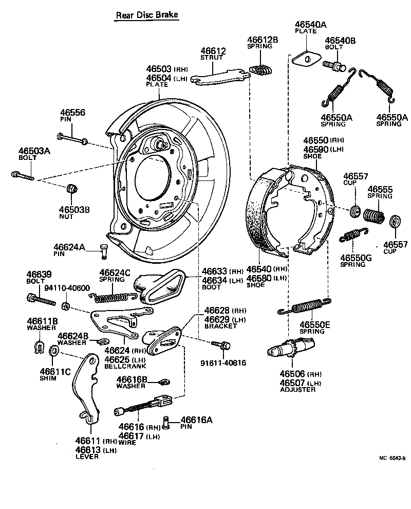 Parking Brake & Cable