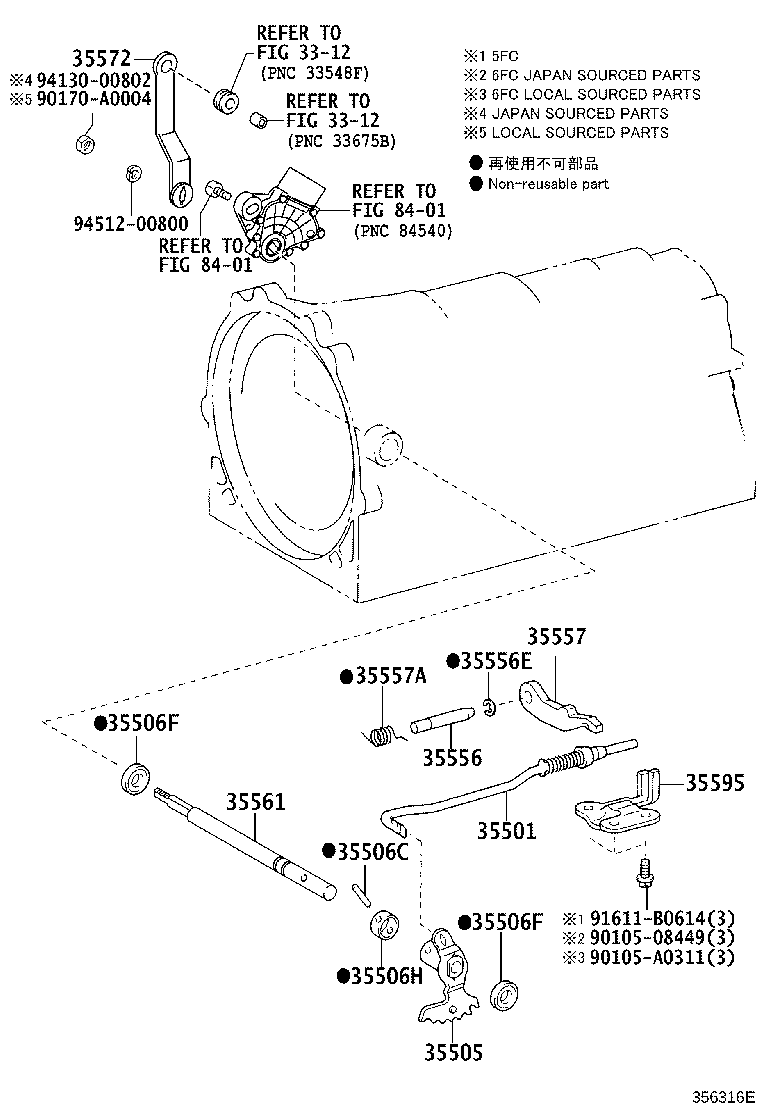 Throttle Link & Valve Lever