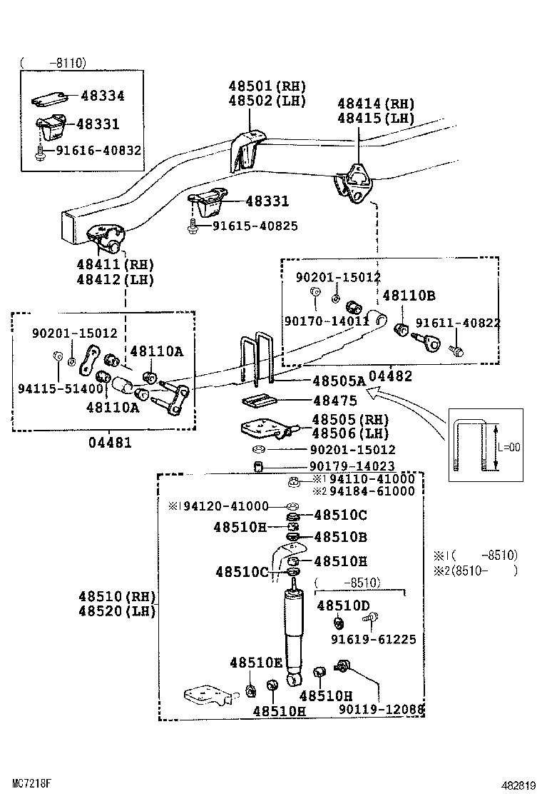 Spring Shock Absorber