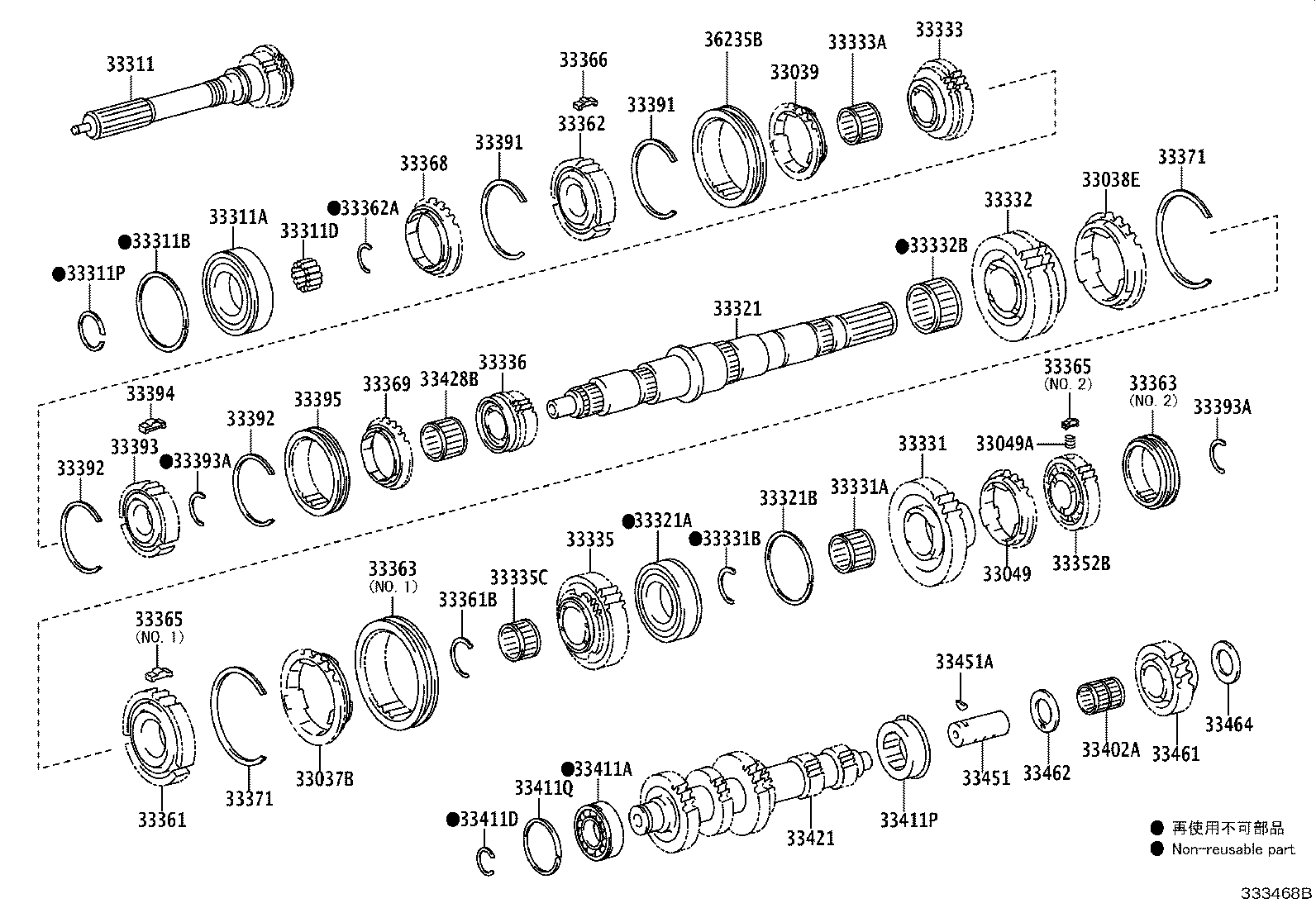 Transmission Gear