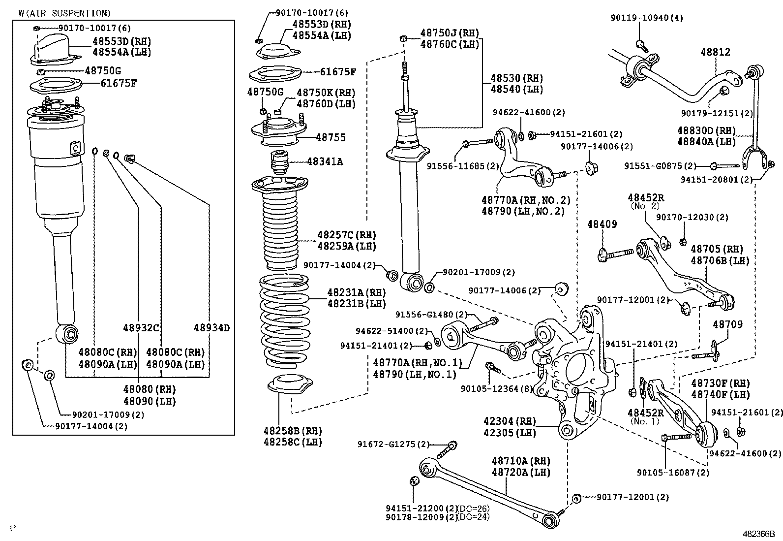 Rear Spring & Shock Absorber