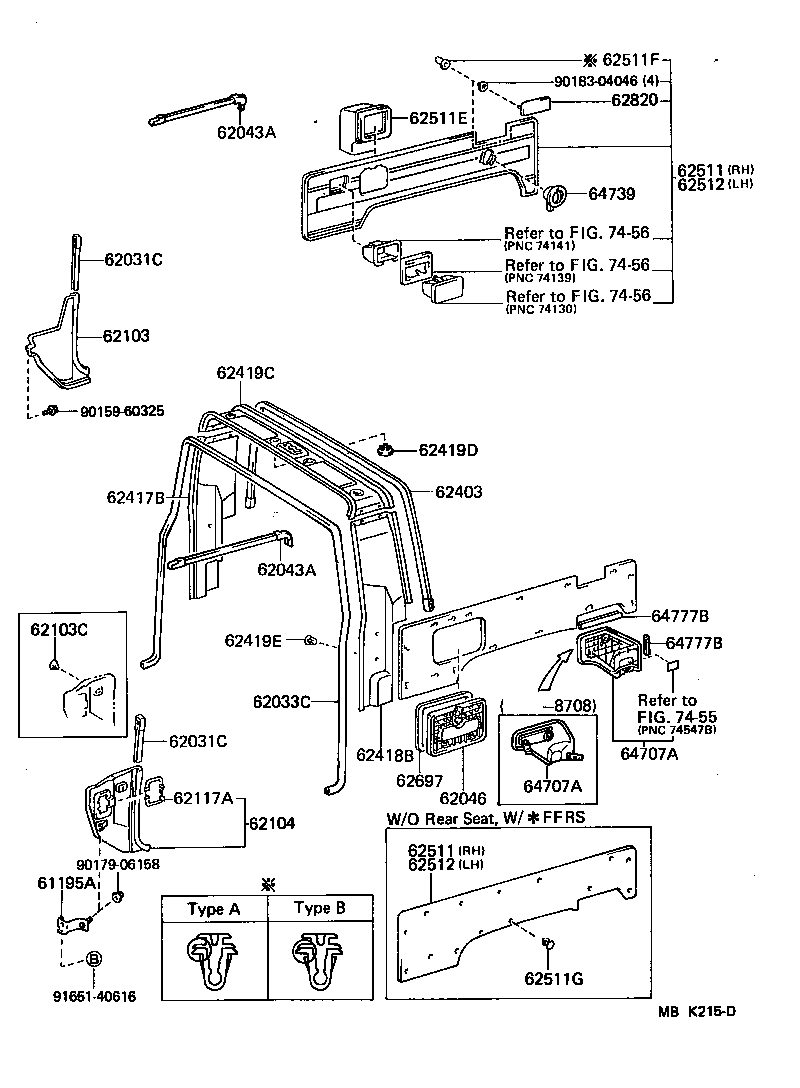 Trim Board