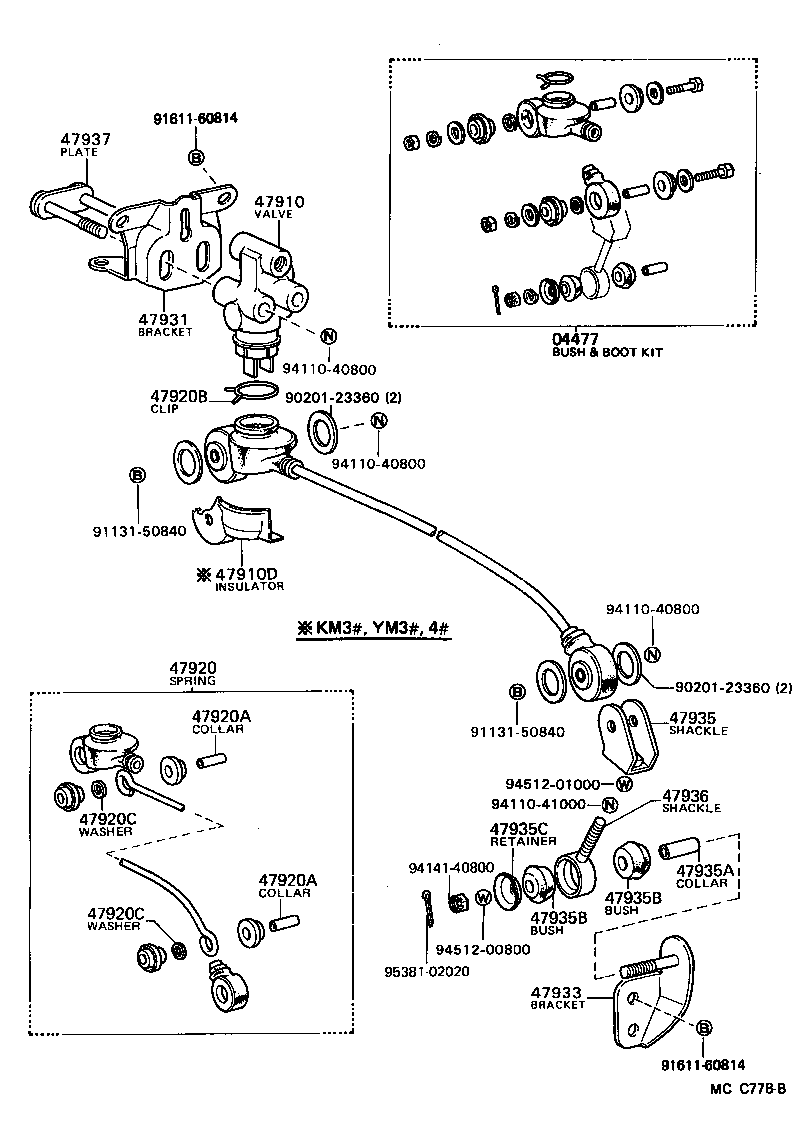 Brake Tube Clamp